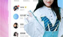 奶片最新爆料视频下载,揭秘网红奶片背后的秘密与真相